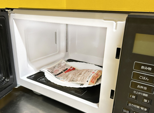 レンチンだけで作りたての美味しさを！