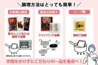 海老チリソース