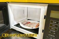 海老チリソース