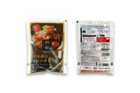 中華丼の具(塩味)パッケージ