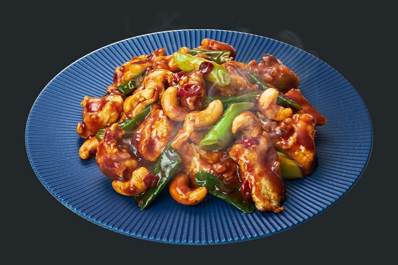鶏と九条葱のカシューナッツ炒め | 【公式通販】四陸（フォールー