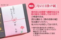 香ばしいガーリックシュリンプ