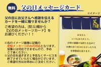 新発売